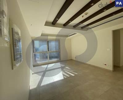 Prime location, beirut, achrafieh/ الأشرفية  REF#PA114503