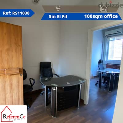 Office with amenities in Sin El Fil مكتب مع مرافق في سن الفيل