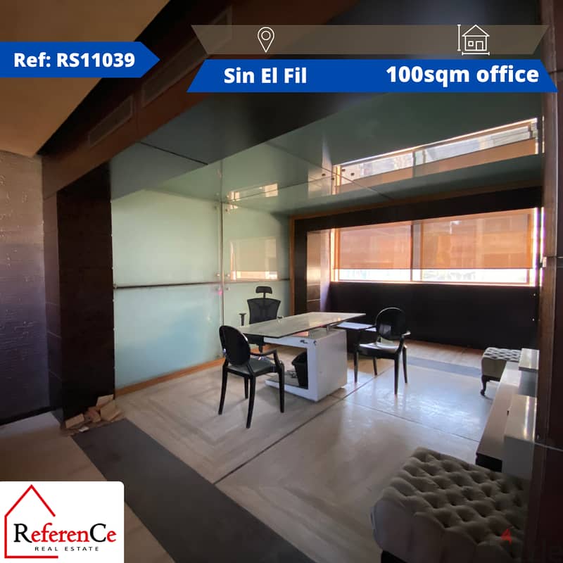 Office for rent in Sin El Fil مكتب للايجار في سن الفيل 0