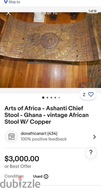 Antique Rare handmade golden stooL african ashanti story Since 1700 8