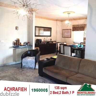 135 sqm Apartment for sale in Achrafieh with View