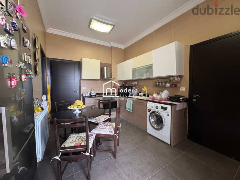 230 Sqm - Fully Furnished Apartment for Sale in Rabweh 7