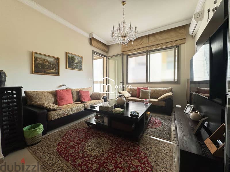 230 Sqm - Fully Furnished Apartment for Sale in Rabweh 10