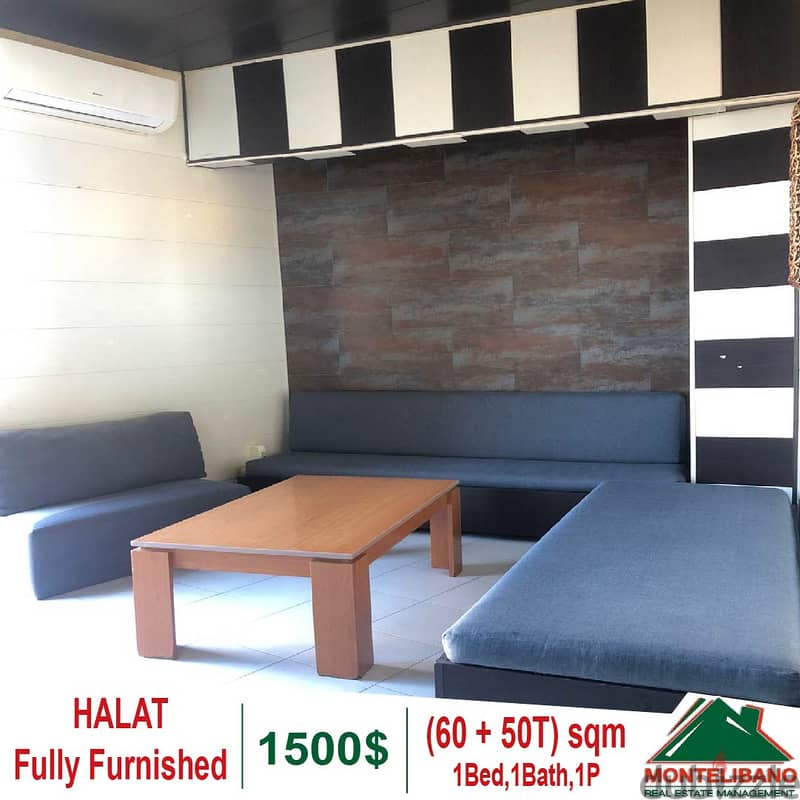 Fully Furnished chalet for rent in Halat!! 1