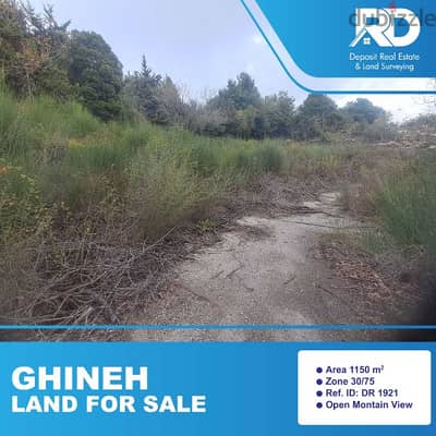 Land for sale at Ghineh