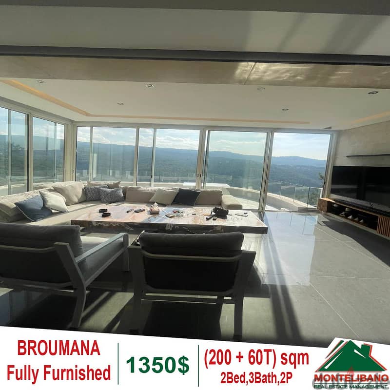 Apartment for rent in Broumana!!! 1