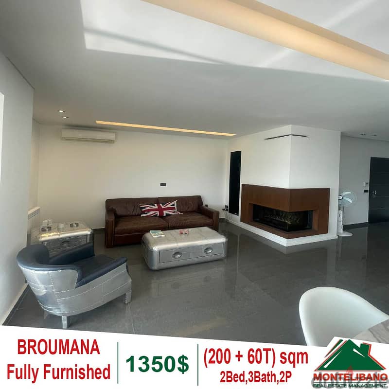 Apartment for rent in Broumana!!! 2