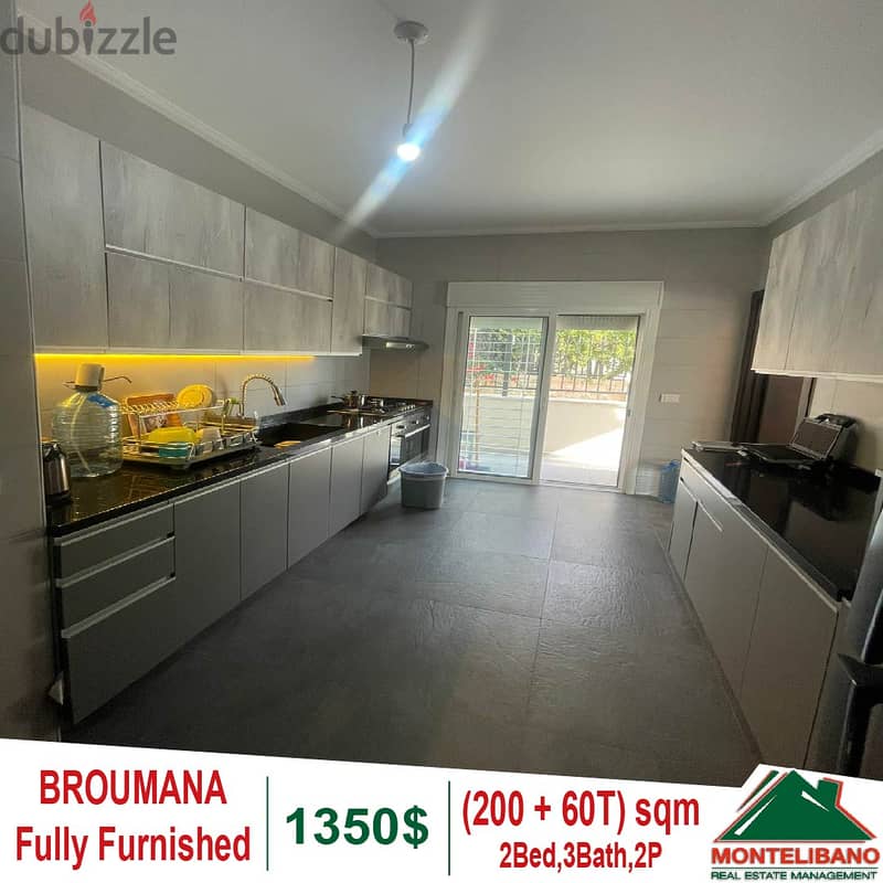 Apartment for rent in Broumana!!! 4