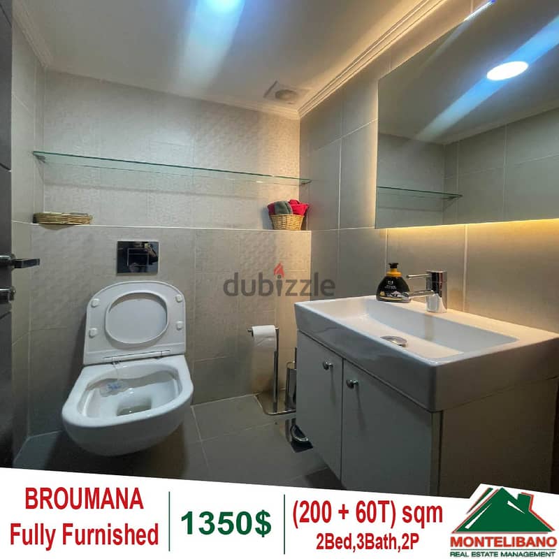 Apartment for rent in Broumana!!! 7