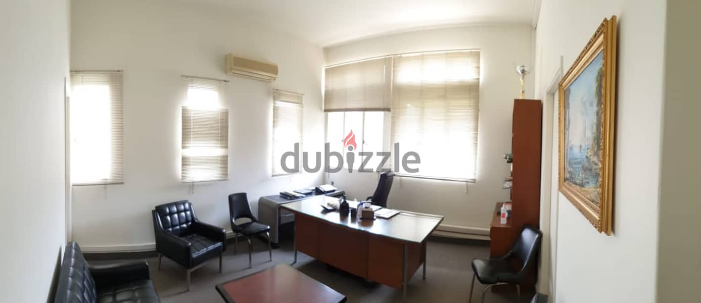 School for Sale in Baabda مدرسة للبيع في بعبدا 8