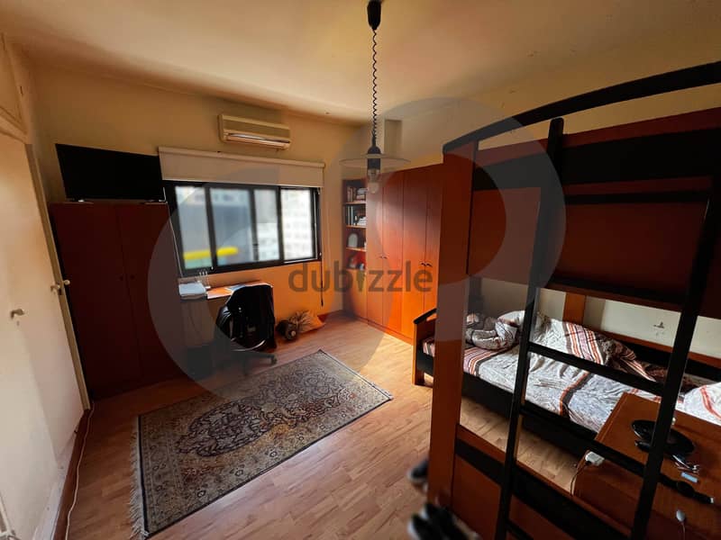 Prime Location/City View-Achrafieh /اشرفيه  REF#RA114516 2