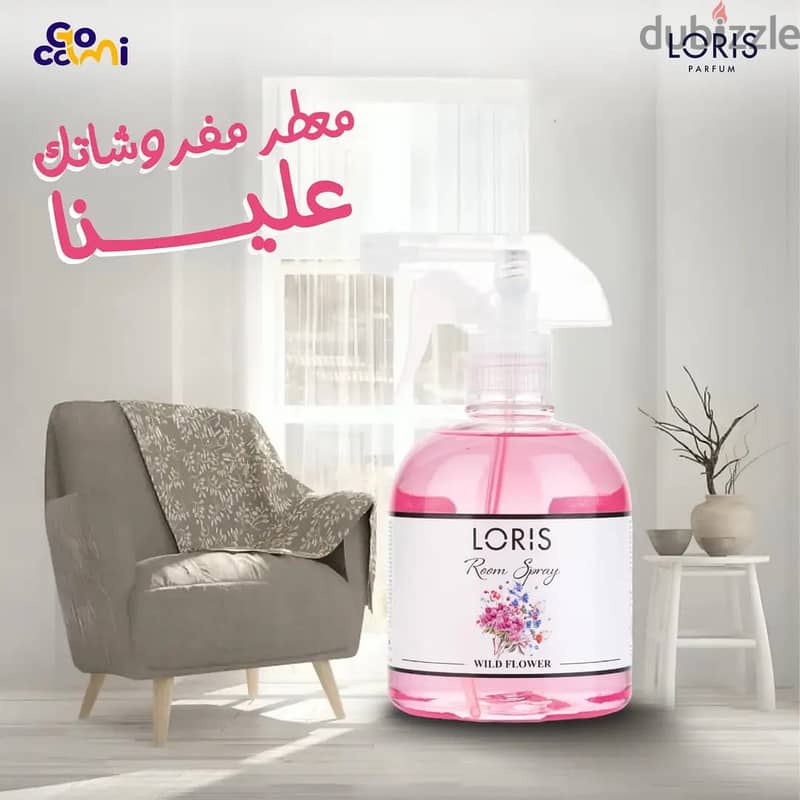 loris  عطر جو لوريس 3