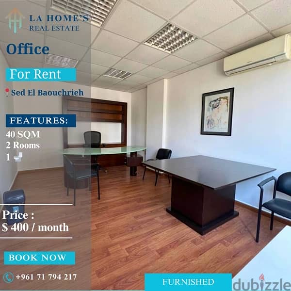 office for rent in sed el baouchrieh مكتب للإيجار في سد البوشريه 0