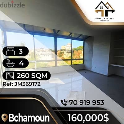 apartments duplex for sale in bchamoun bchemoun - بشامون