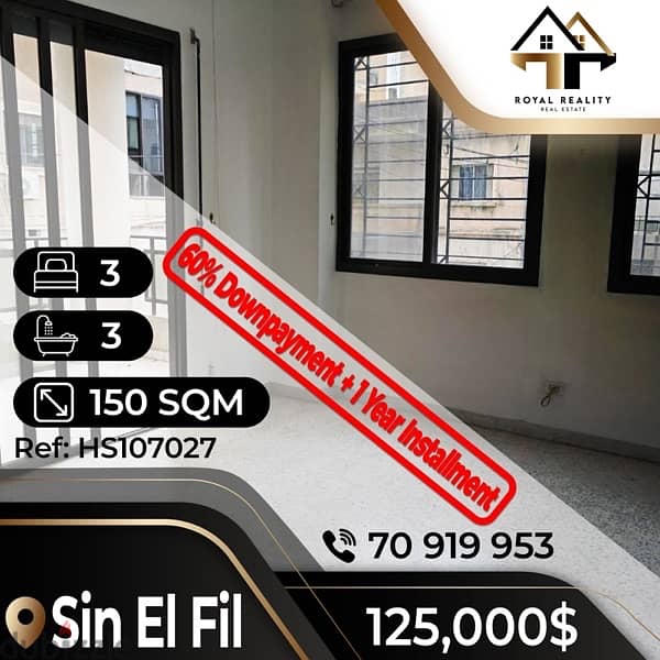 apartments for sale in sin el fil - شقق للبيع في سن الفيل 0