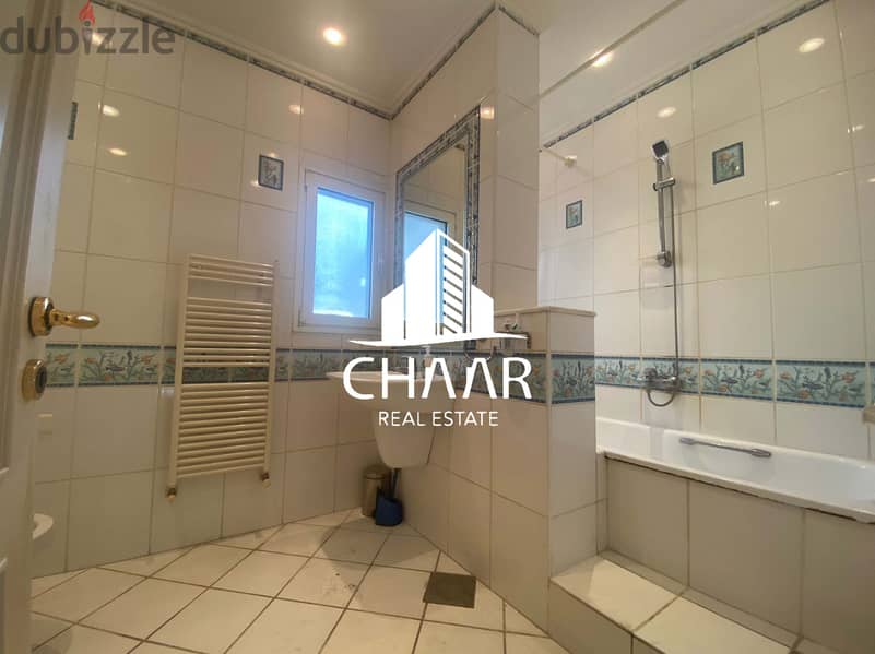 #R2163 - Furnished Apartment for Rent in Koraytem شقة مفروشة للإيجار 7