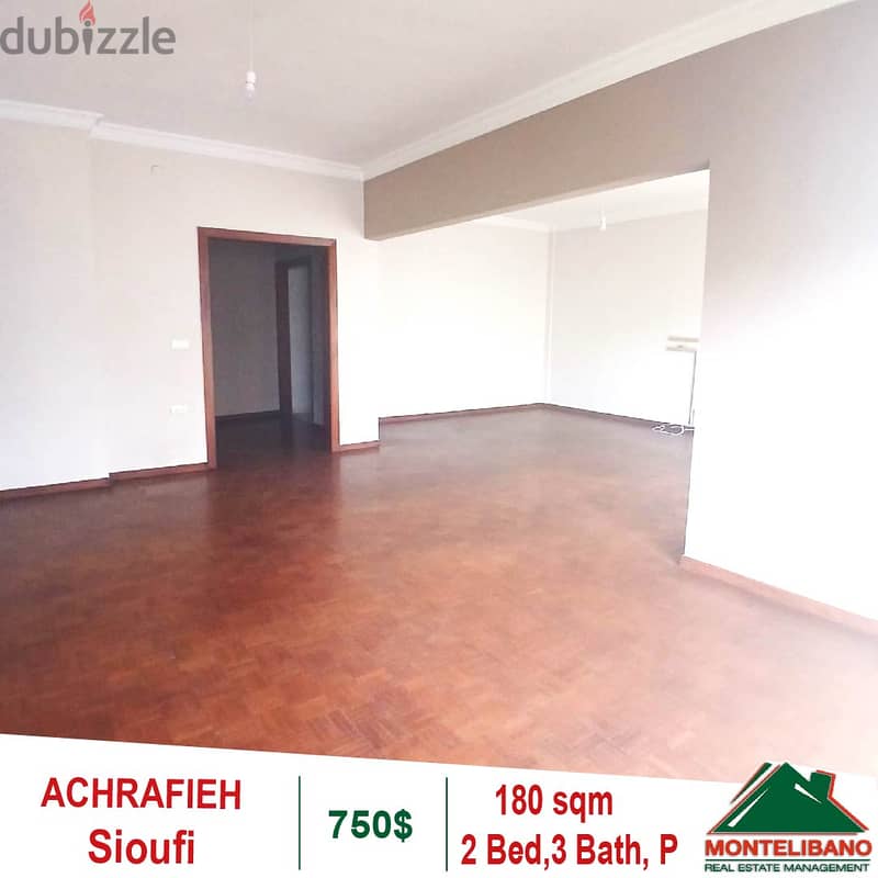 180 sqm Apartment for rent  in Achrafieh with view 1