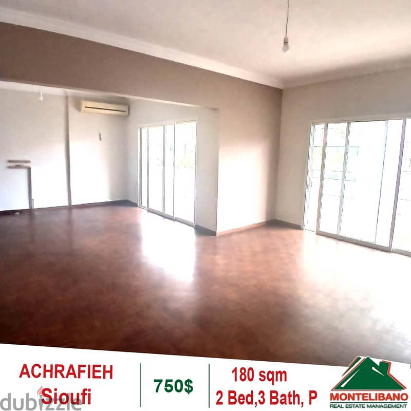 180 sqm Apartment for rent  in Achrafieh with view 2