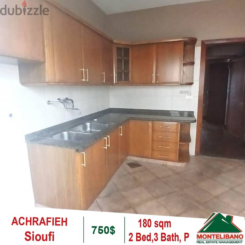 180 sqm Apartment for rent  in Achrafieh with view 3