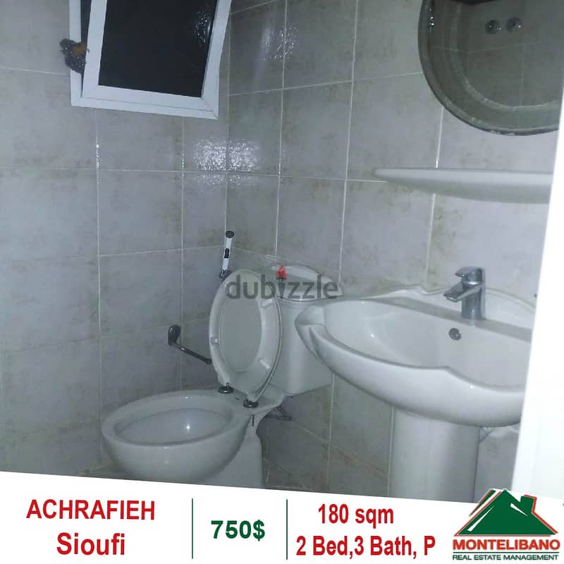 180 sqm Apartment for rent  in Achrafieh with view 4