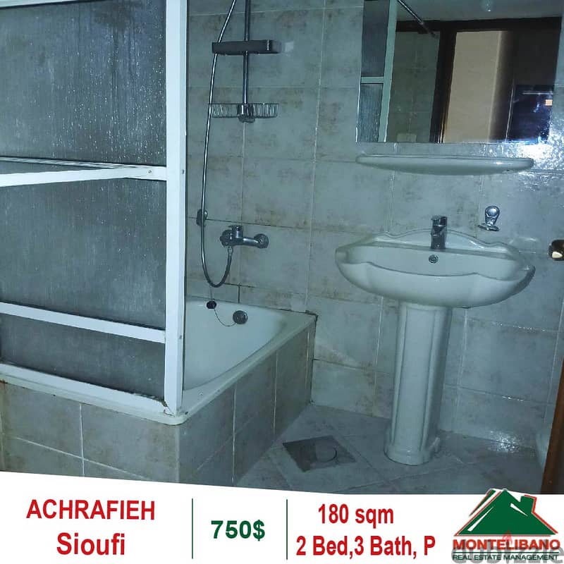 180 sqm Apartment for rent  in Achrafieh with view 5