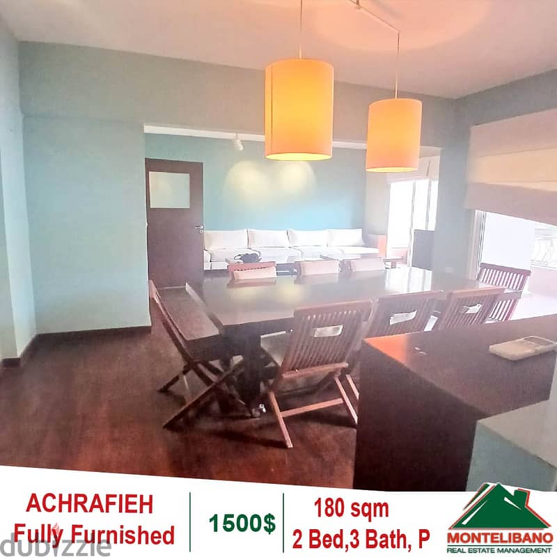 Fully Furnished 180 sqm Apartment for rent in Achrafieh with view 1