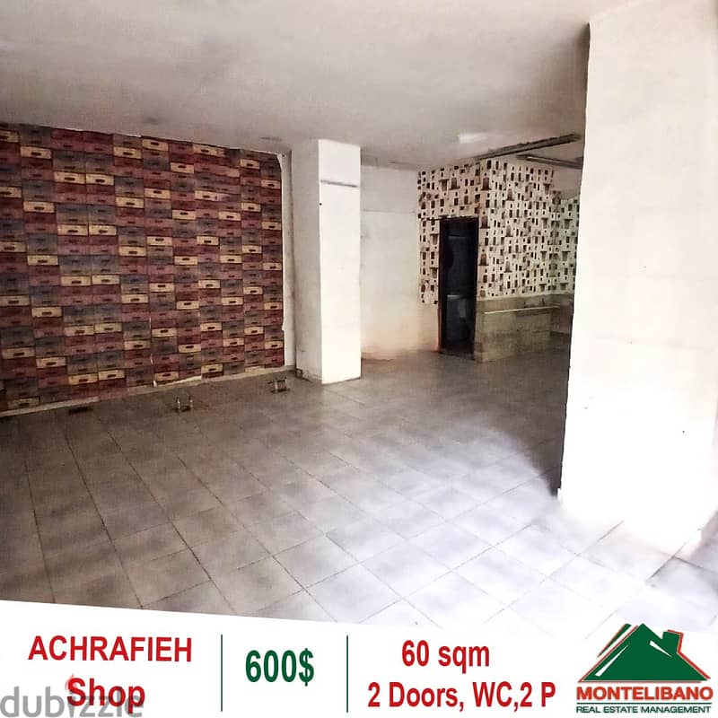 60 sqm Shop for rent in Achrafieh 0