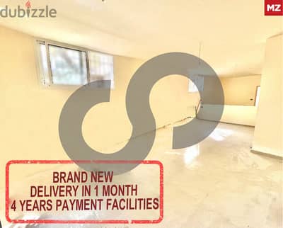 Bsalim/brand new/payment facility/lease to own/metn/بصاليمREF#MZ114402