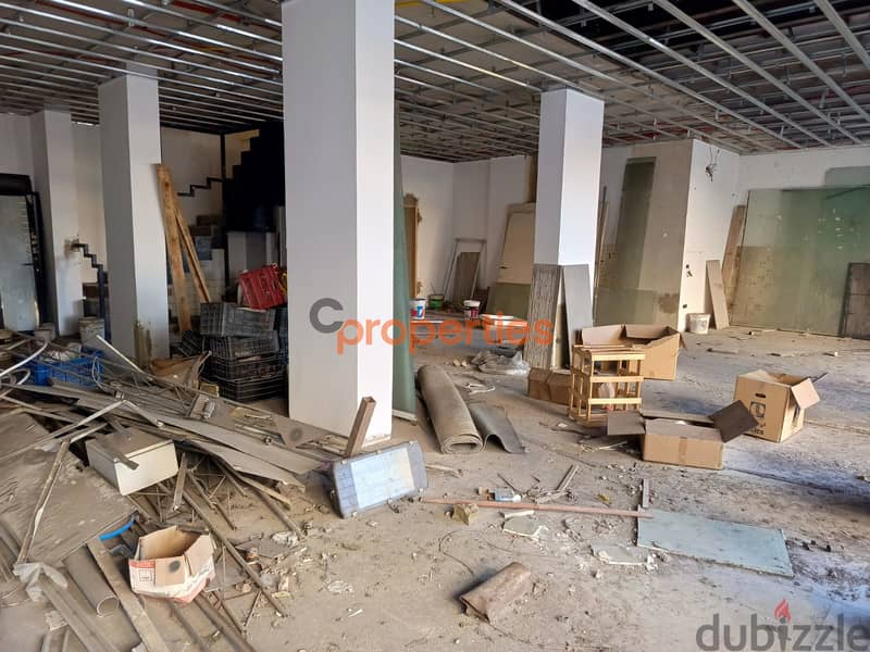 Duplex Shop for rent in Anteliasمحل تجاري للإيجار في انطلياس  CPFST665 4