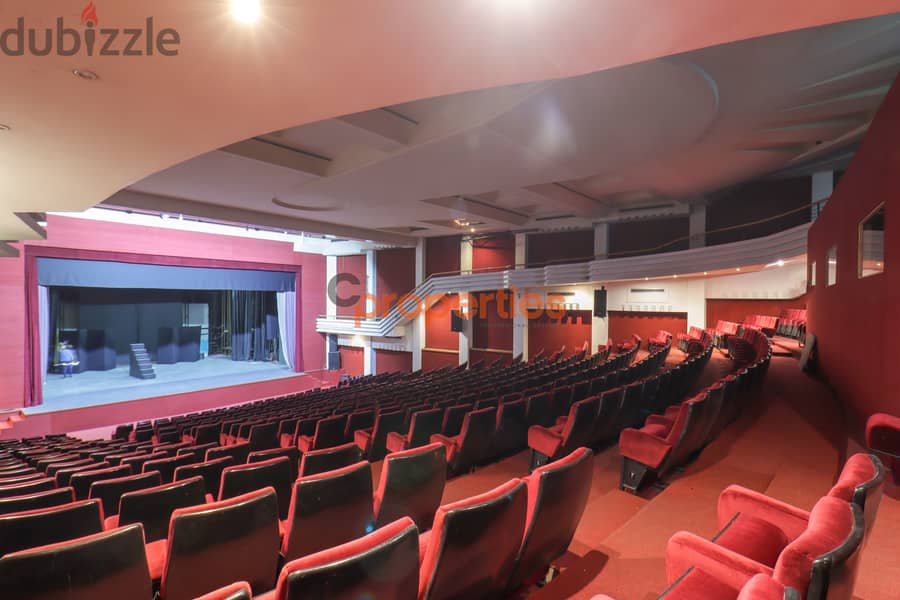 Theater For Rent in Sahel Alma مسرح للإيجار بساحل علما CPKCB54 5