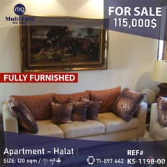 KS-1198-00 / Apartment for Sale in Halat, شقة للبيع في حالات 0