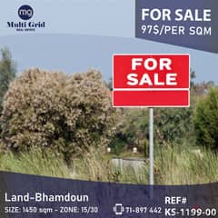 KS-1199-00 / Land for Sale in Bhamdoun, أرض للبيع في بحمدون 0