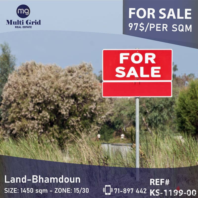 KS-1199-00 / Land for Sale in Bhamdoun, أرض للبيع في بحمدون 0