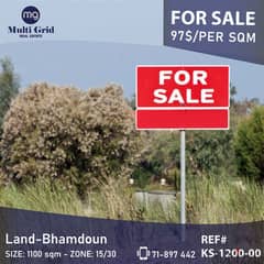 KS-1200-00 / Land for Sale in Bhamdoun, أرض للبيع في بحمدون 0