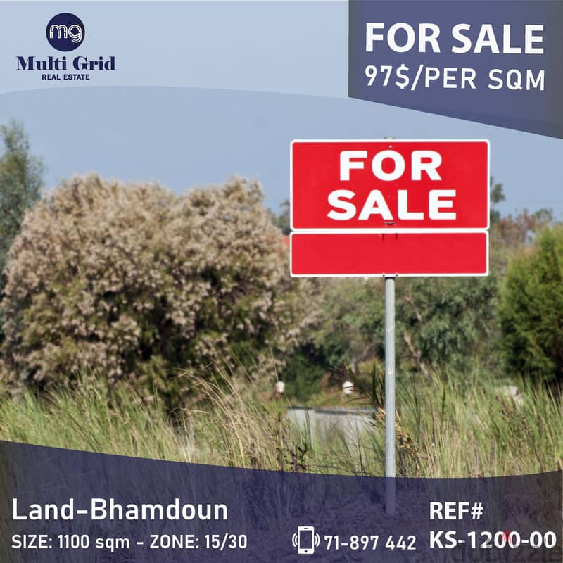 KS-1200-00 / Land for Sale in Bhamdoun, أرض للبيع في بحمدون 0