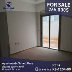 KS-1204-00 / Apartment for sale in Sahel Alma, شقة للبيع في ساحل علما 0