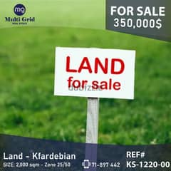 KS-1220-00 / Land for Sale in Kfardebian, أرض للبيع في كفردبيان 0