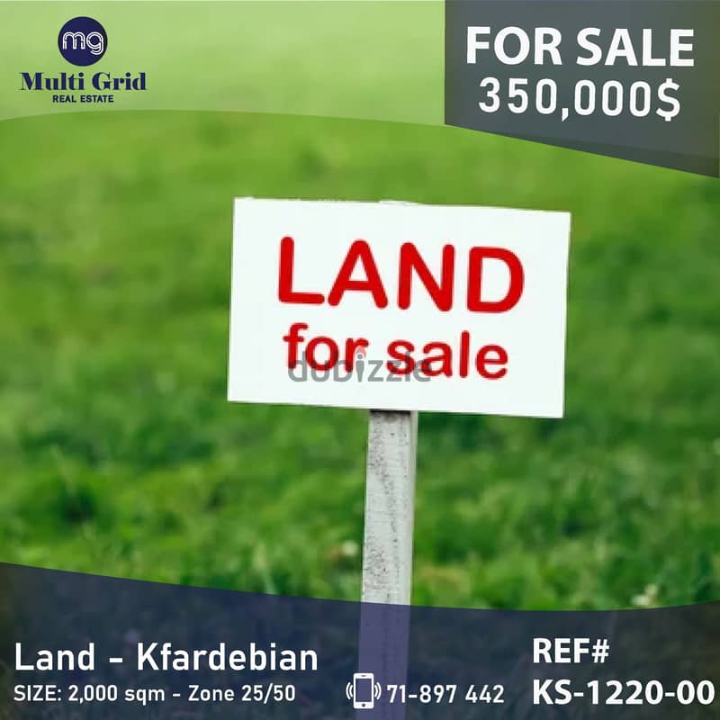 KS-1220-00 / Land for Sale in Kfardebian, أرض للبيع في كفردبيان 0