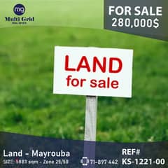 KS-1221-00 / Land for Sale in Mayrouba, أرض للبيع في ميروبا 0