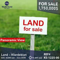 KS-1225-00 / Land for Sale in Kfardebian, أرض للبيع في كفردبيان 0