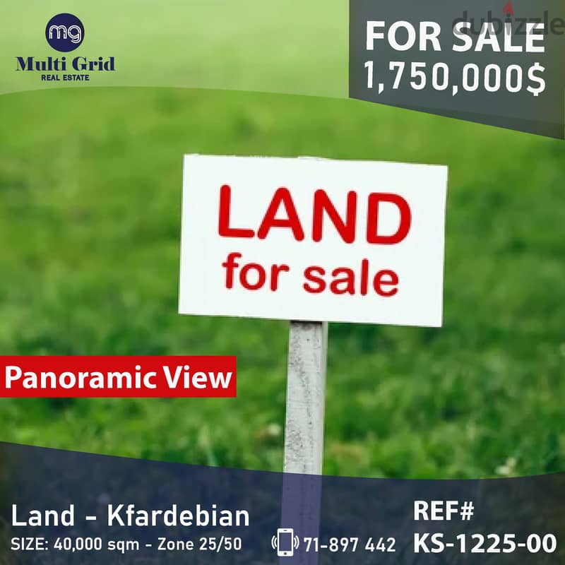 KS-1225-00 / Land for Sale in Kfardebian, أرض للبيع في كفردبيان 0