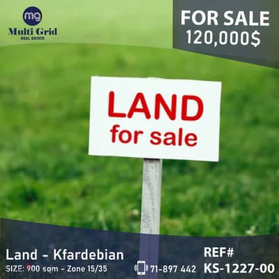 KS-1227-00 / Land for Sale in Kfardebian, أرض للبيع في كفردبيان