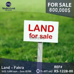 KS-1228-00 / Land for Sale in Fakra, أرض للبيع في فقرا 0