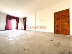 Apartment For Sale in Aamchit Jbeilشقة للبيع في عمشيت جبيل  CPJRK127 0