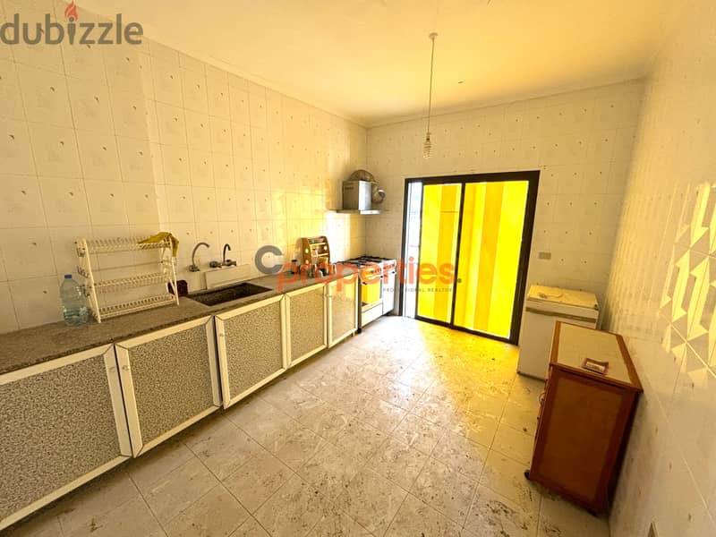 Apartment For Sale in Aamchit Jbeilشقة للبيع في عمشيت جبيل  CPJRK127 5