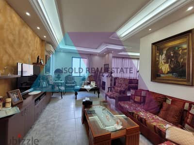 115 m2 apartment + Open View for sale in Adonis - شقة للبيع في ادونيس