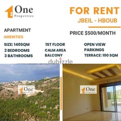 APARTMENT FOR RENT IN HBOUB - JBEIL 0