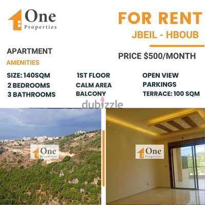 APARTMENT FOR RENT IN HBOUB - JBEIL