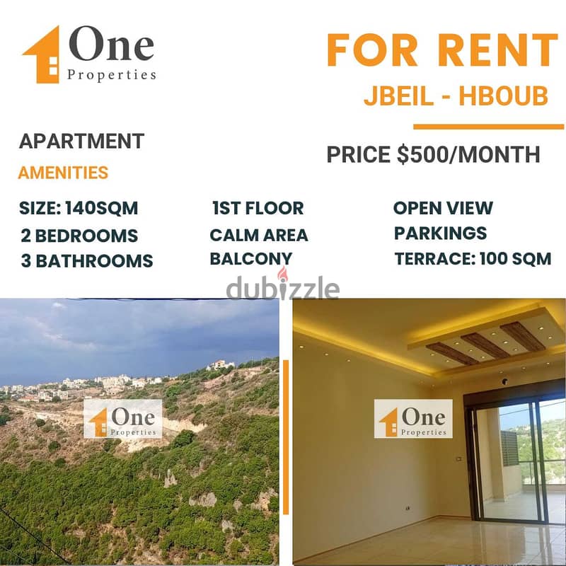 APARTMENT FOR RENT IN HBOUB - JBEIL 0