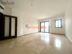 Apartment for sale in Geitaoui شقة للبيع بالجعيتاوي CPBMK14 0